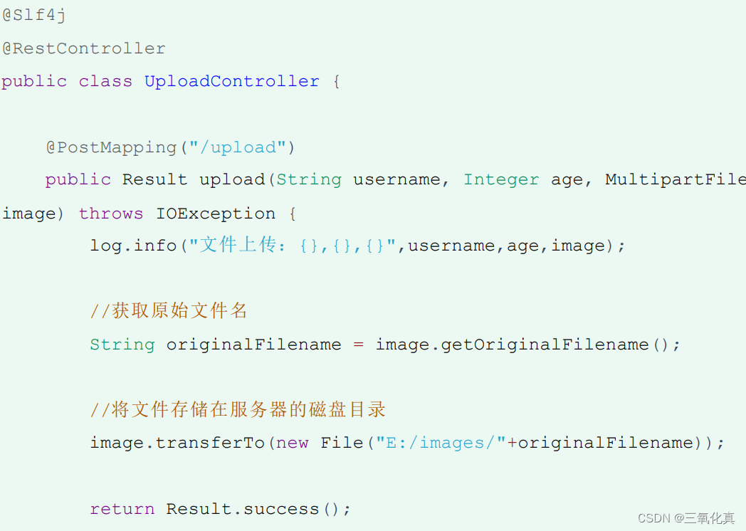 阿里云oss文件上传+springboot配置文件yml+登录校验jwt令牌+过滤器 拦截器+异常处理+spring事务管理_java yml ...
