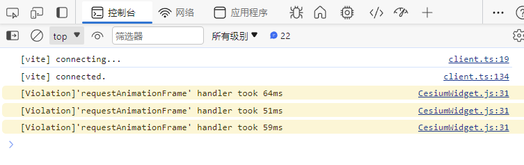 Cesium 问题：[Violation]‘requestAnimationFrame‘ handler took 58ms