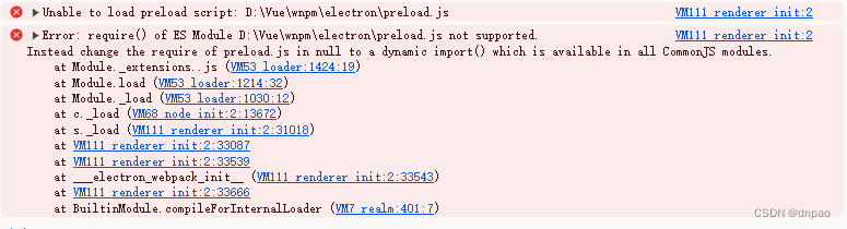 Electron项目中将CommonJS改成使用ES 模块（ESM）语法preload.js加载报错