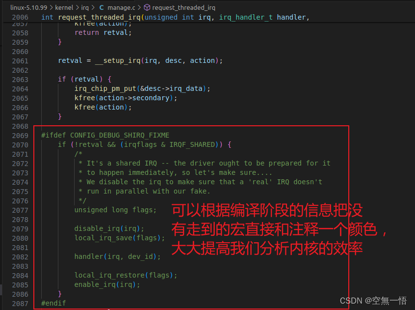 如何用VSCode和Clangd与Clang-Format插件高效阅读Linux内核源码及写驱动