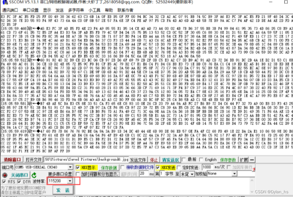 在这里插入图片描述