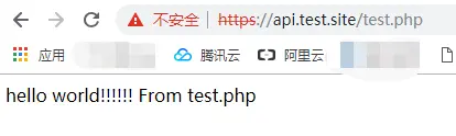 图3  https访问php测试页面