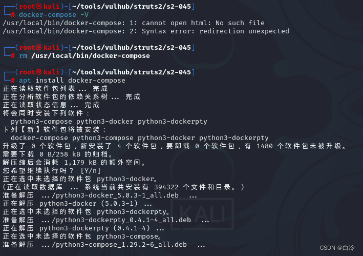 docker下载时报错 /usr/local/bin/docker-compose: 1: cannot open html: No such file