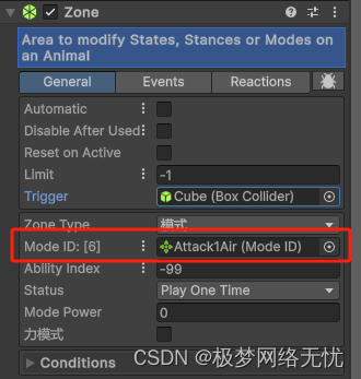 unity3d Animal Controller的目录结构学会这个基本控制器就会了