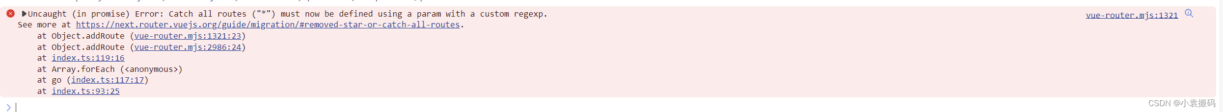 Vue3中路由配置Catch all routes (“*“) must .....问题
