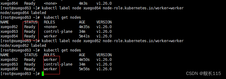 使用 kubeadm 部署 Kubernetes 集群（二）k8s环境安装