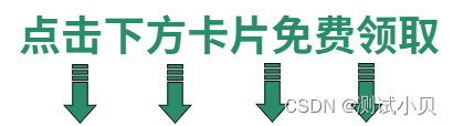 17：00面试，17：06就出来了，问的问题有点变态。。。