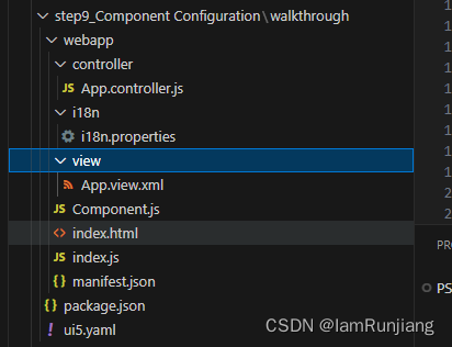 SAP UI5 walkthrough step9 Component Configuration