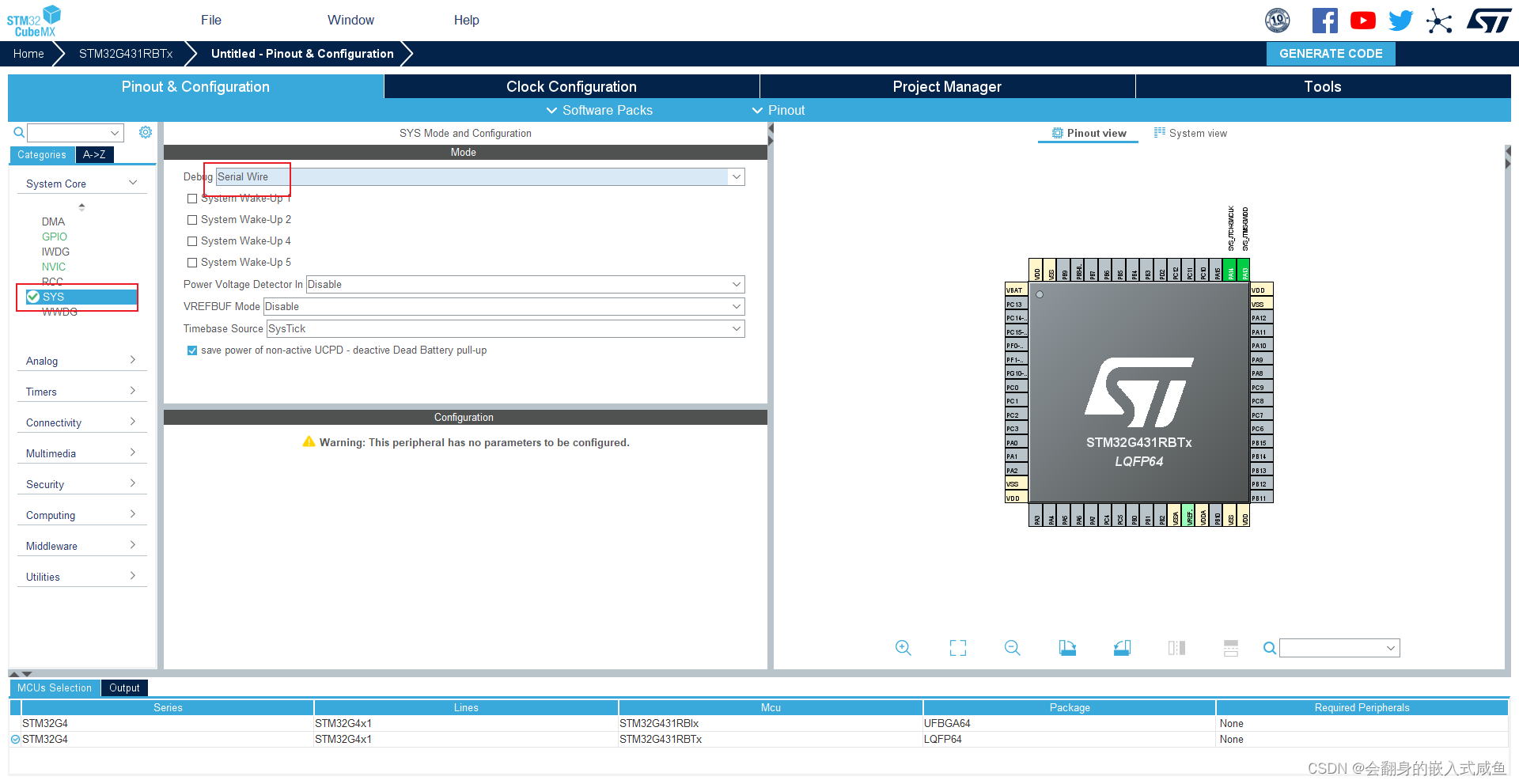 蓝桥杯开发板STM32G431RBT6高阶HAL库学习FreeRtos——新建工程