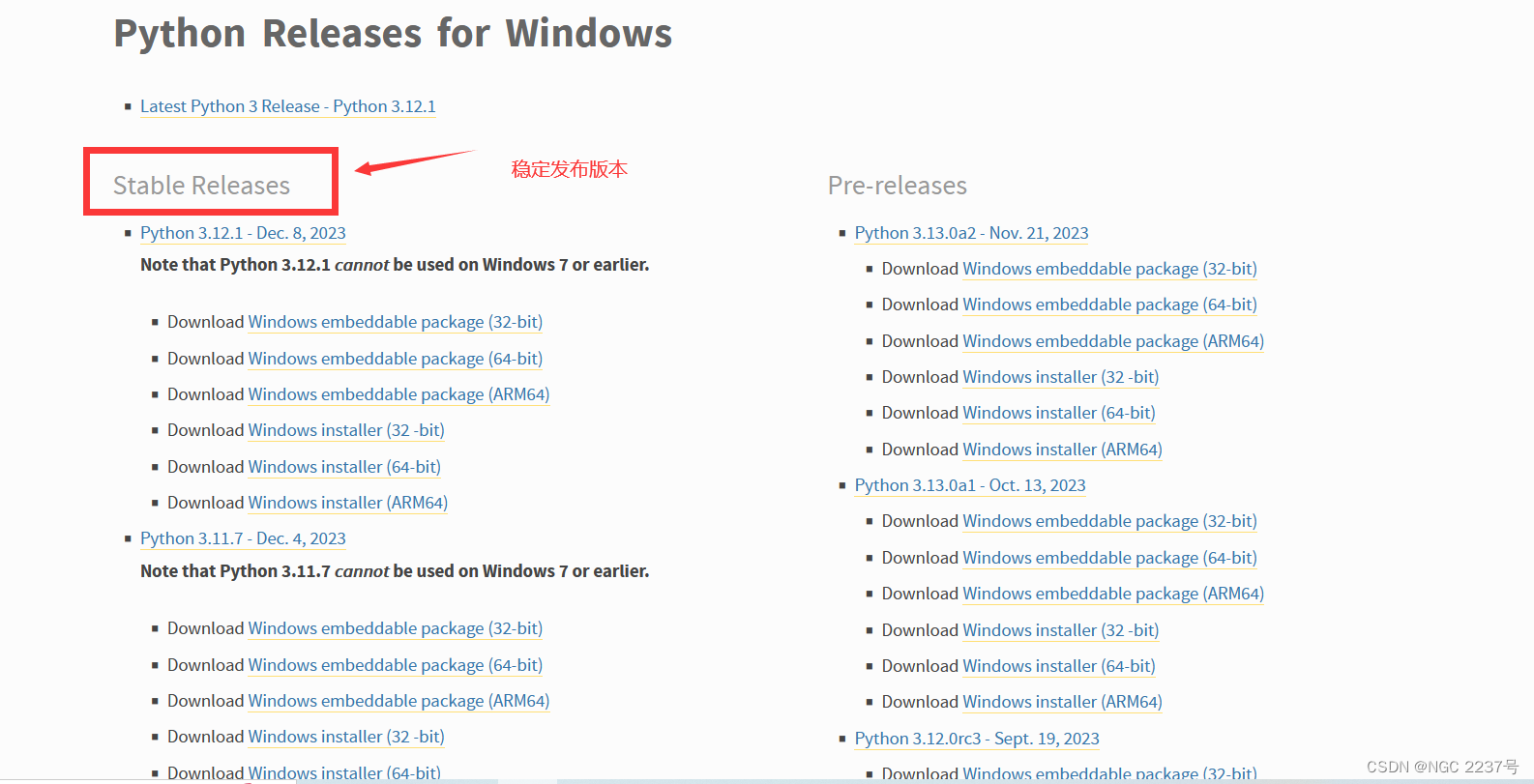 Python的安装_stable releases-CSDN博客