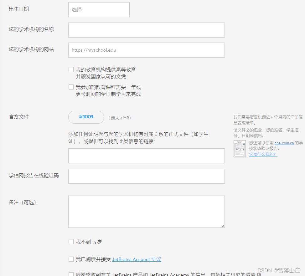 22ad6cb83c40483981571f2b3b64c278.png