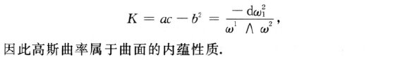 外链图片转存失败,源站可能有防盗链机制,建议将图片保存下来直接上传