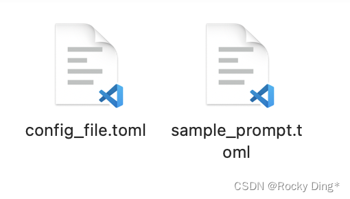 XL_config文件夹中的配置文件config_file.toml和sample_prompt.toml