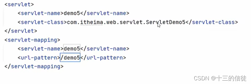 Java后端核心——Servlet