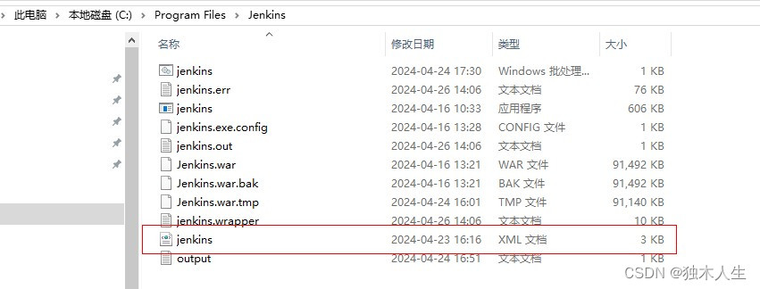 windows Jenkins运行python+selenium打开浏览器一直无响应，运行中，还没有打开浏览器