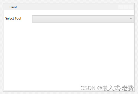 C# WPF上位机开发（绘图软件）