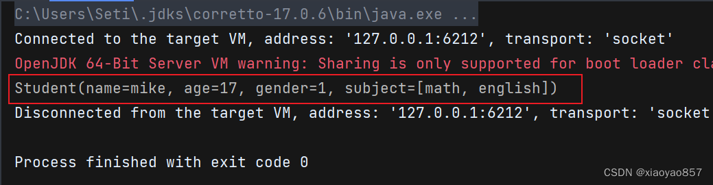 java 将 json 数据转为 java 中的对象