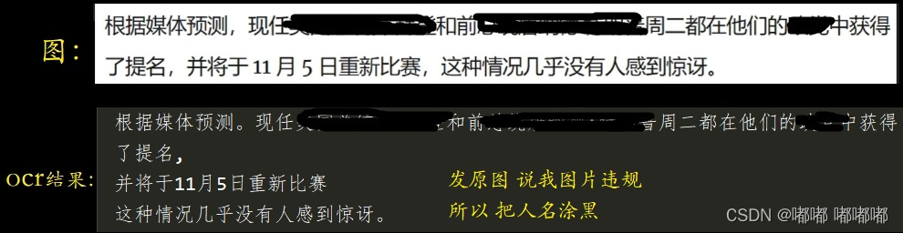 这也能图片违规？