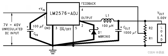 LM2576系列3A开关型DCDC BUCK降压稳压器