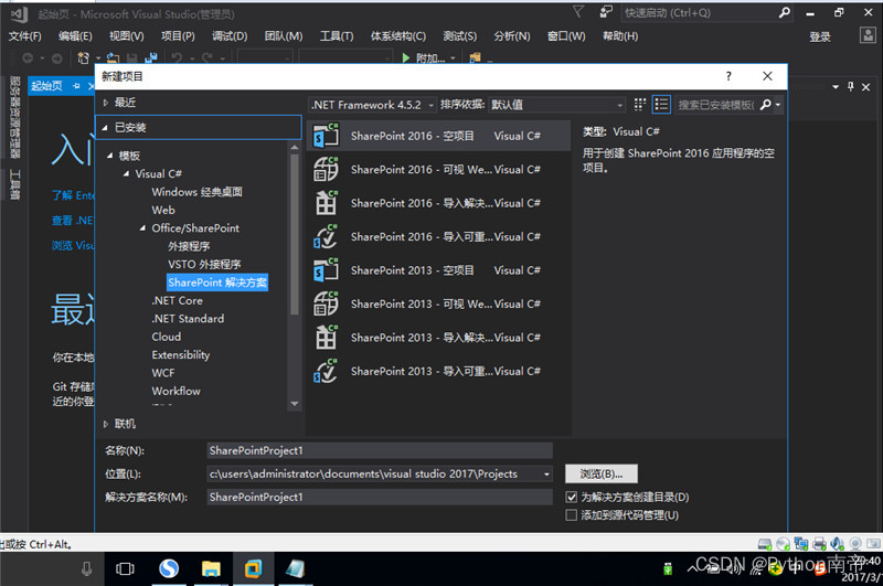TypeScript基础知识点