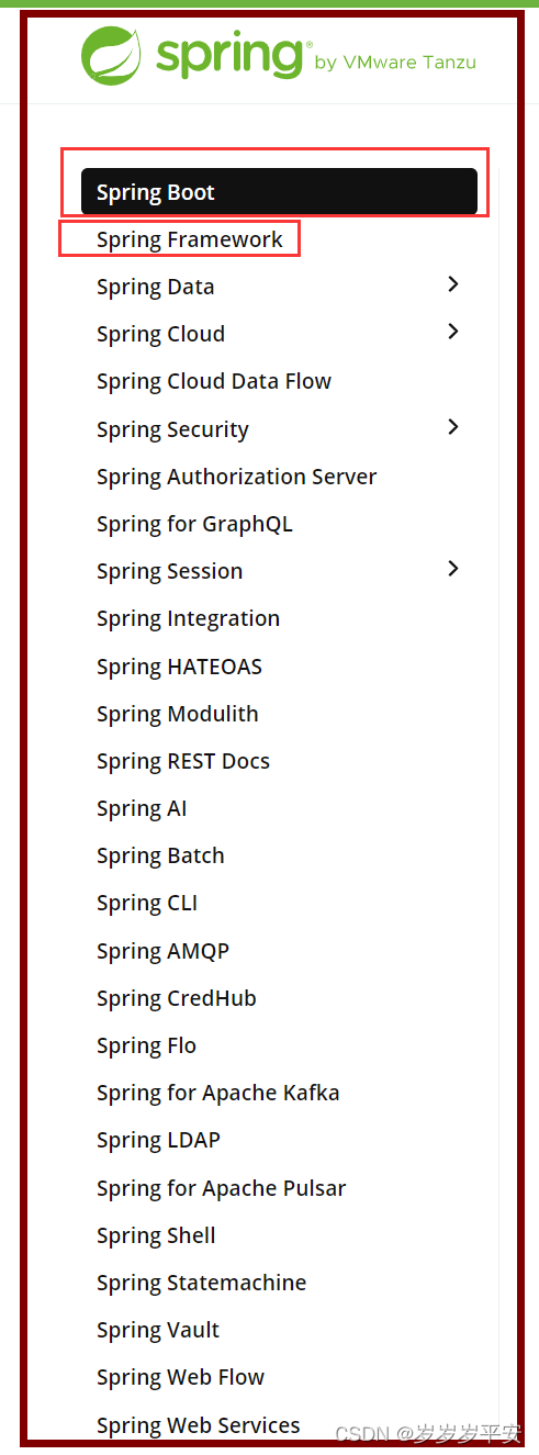 JavaEE、SSM基础框架、JavaWeb、MVC（认识）