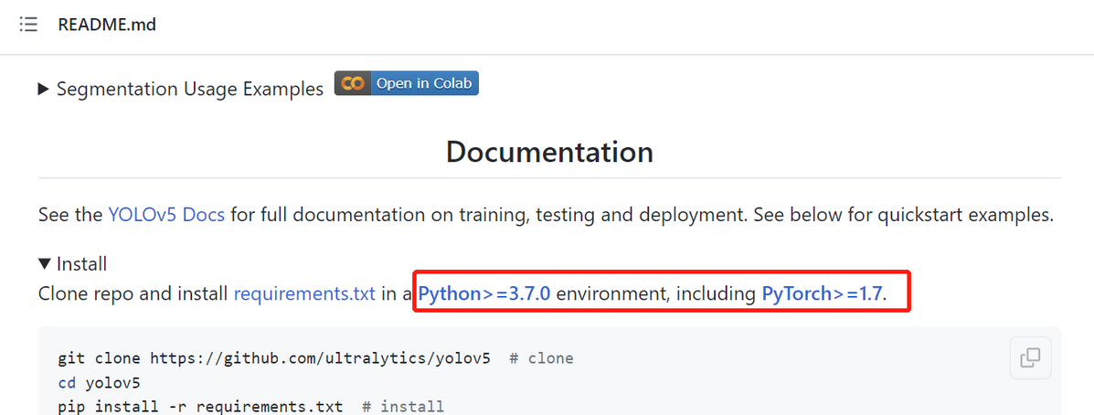 【Python】使用 requirements.txt 与 pytorch 相关配置