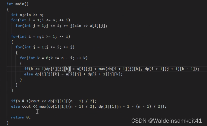 [ACM学习] 动态规划基础之一二三维dp