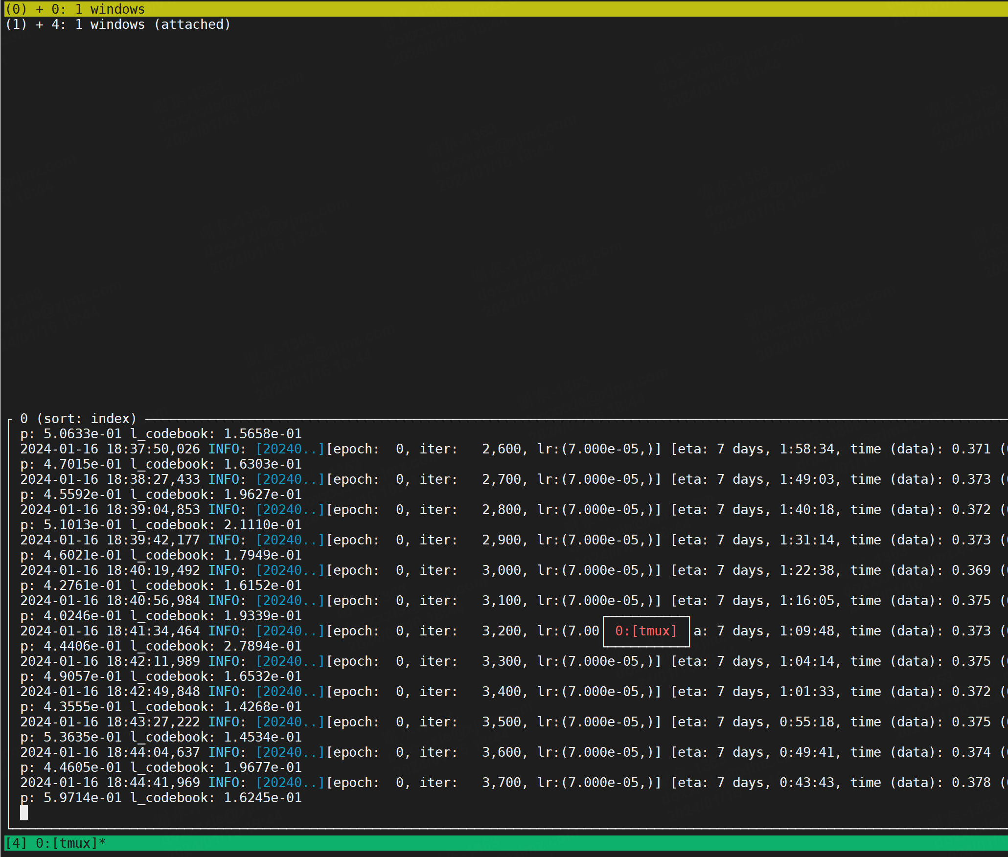 【Linux终端工具】Tmux的使用教程，如何正确使用Tmux