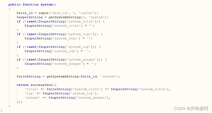 PHP+MySQL组合开发：微信小程序万能建站源码系统 附带完整的搭建教程