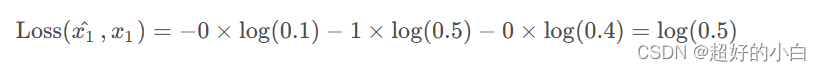 【学习】torch.nn.CrossEntropyLoss交叉熵损失函数