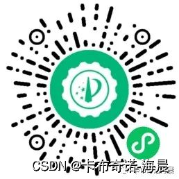 SpringIOC之support模块EmbeddedValueResolutionSupport