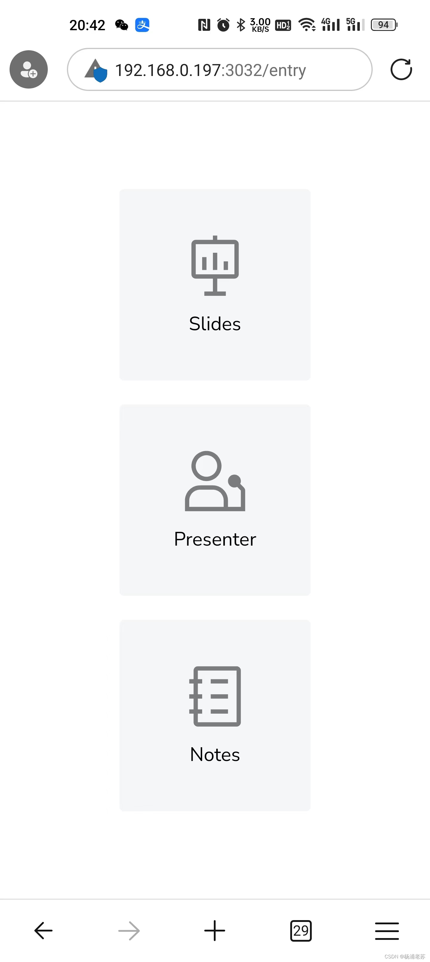 为开发者设计的幻灯片演示工具Slidev