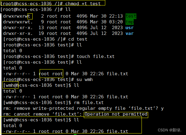 Linux之权限管理