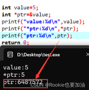 04C编译过程/32位，64位区别/断言/位域...