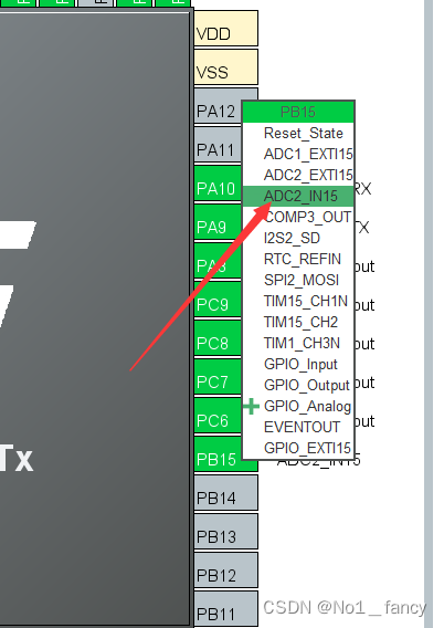 七蓝桥杯嵌入式stm32g431rbt6adc