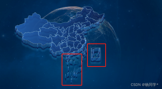 【vue+echarts】绘制中国地图,3D地图,省、市、县三级下钻以及回钻,南海诸岛小窗化显示,点位飞线图,点位名称弹窗轮播展示,及一些常见问题