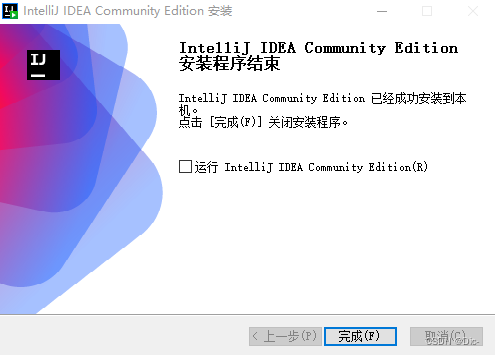 【笔记 】IntelliJ IDEA Community Edition 下载