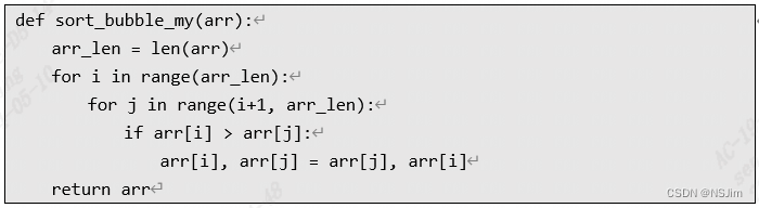 Word<span style='color:red;'>设置</span><span style='color:red;'>代码</span>块<span style='color:red;'>格式</span>