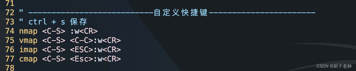 vim<span style='color:red;'>卡</span><span style='color:red;'>死</span><span style='color:red;'>了</span>，没有反应怎么办？