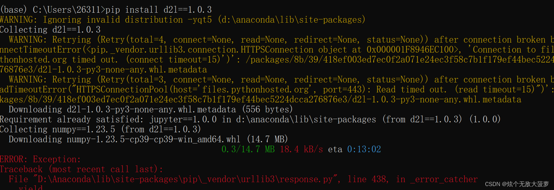 使用conda下载库时报错 WARNING Retrying (Retry(total=4, connect=None, read=None