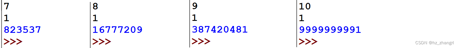 2023年12月GESP Python三、四级编程题真题解析