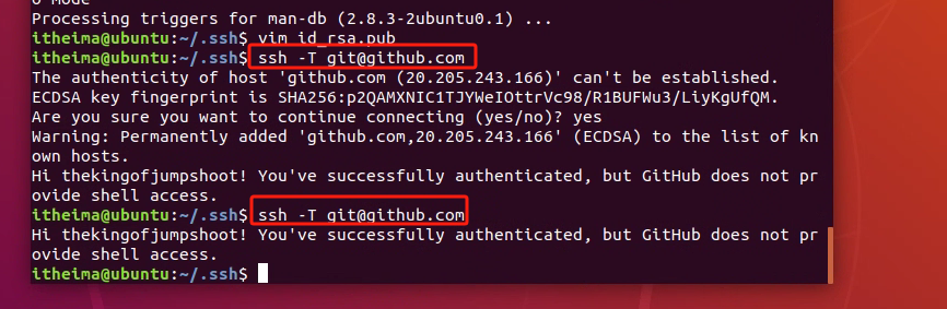 使用git+ssh访问github，避免下载资源失败