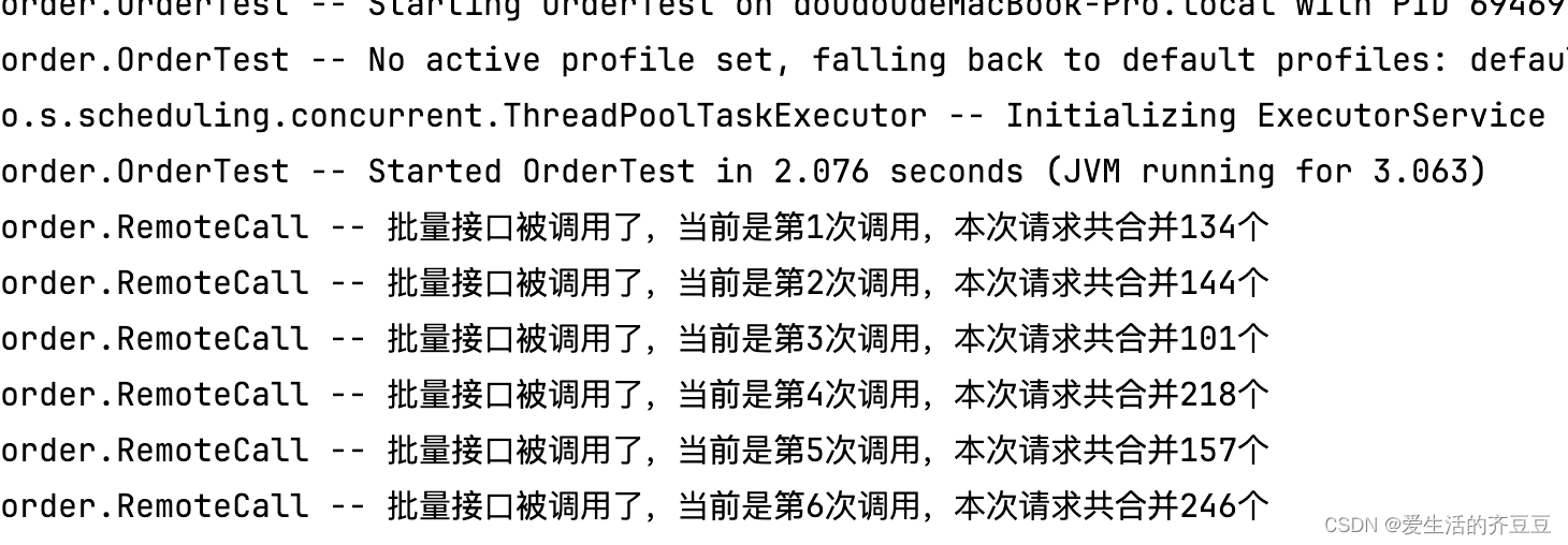 高性能手段之合并请求_高并发请求合并CSDN博客