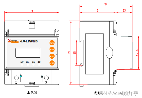 安科瑞AAFD系列故障电弧探测器应用以及选型