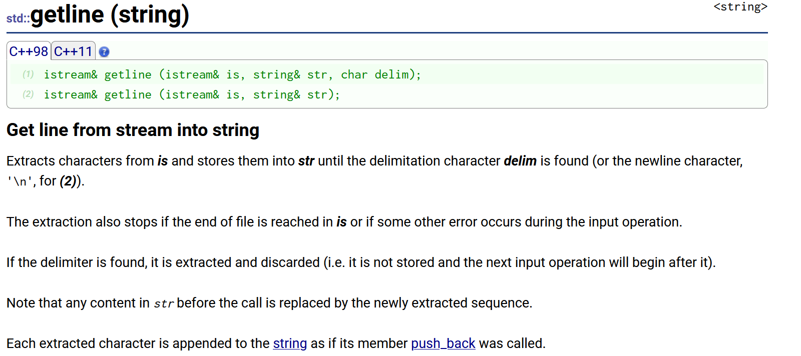 C++中的STL-string类