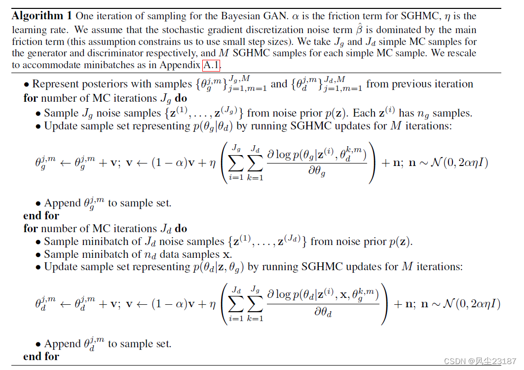 <span style='color:red;'>论文</span><span style='color:red;'>阅读</span>：Bayesian <span style='color:red;'>GAN</span>