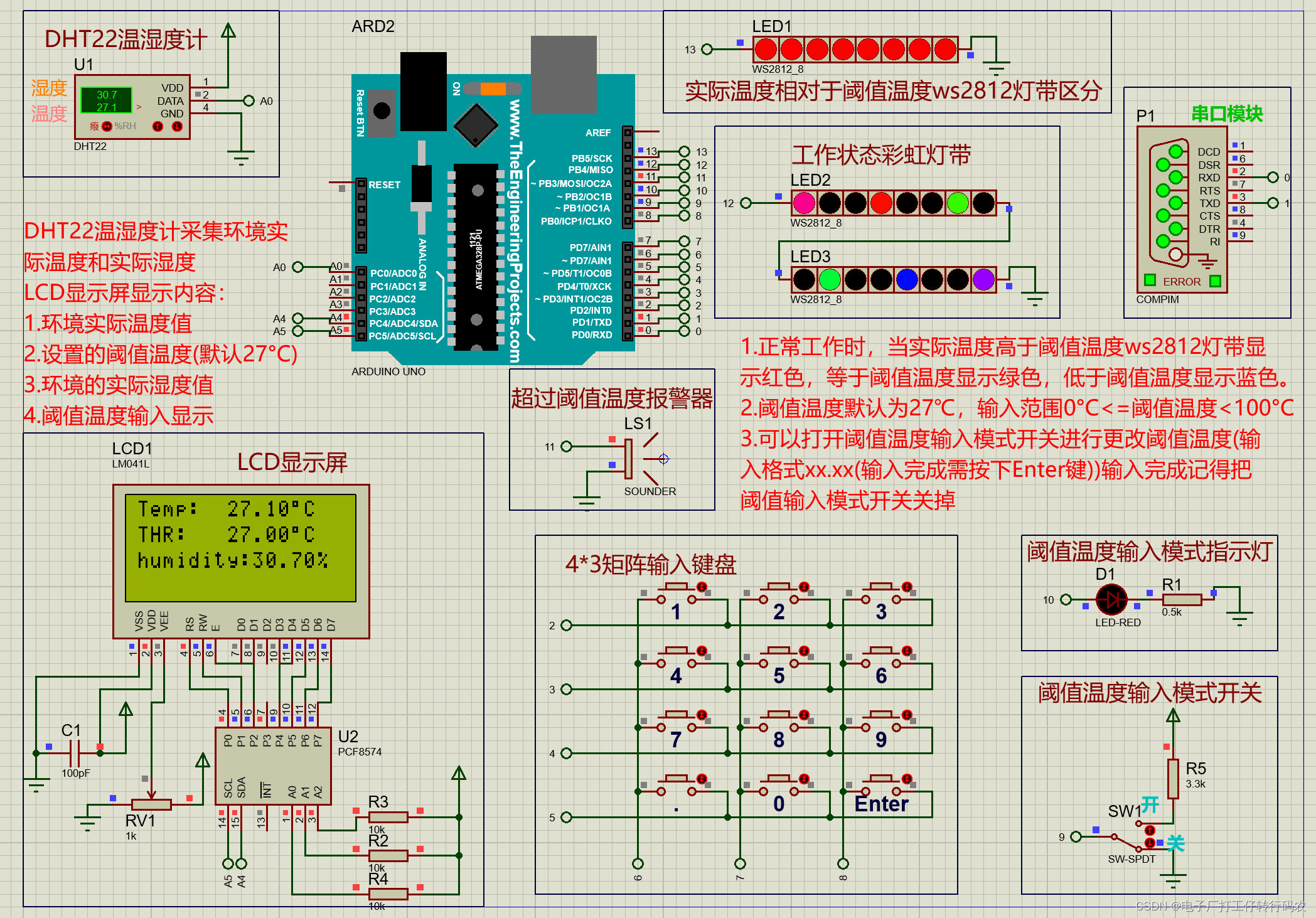 23ee6aaff108420cb7d97d61d6b13e67.png