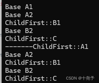 C++多态及继承访问关系示例