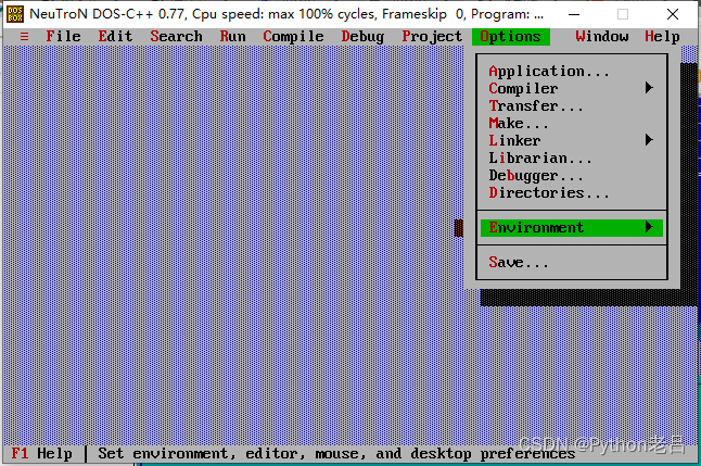 Turbo C++ v3.7.8.9的下载和安装(C语言编辑器完整安装步骤详细图文教程)