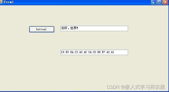 C# 中文字符串转GBK字节的示例